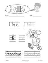 greetings and farewells worksheets for preschoolers